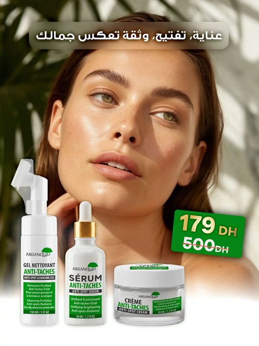 Pack Anti-Taches - Promo