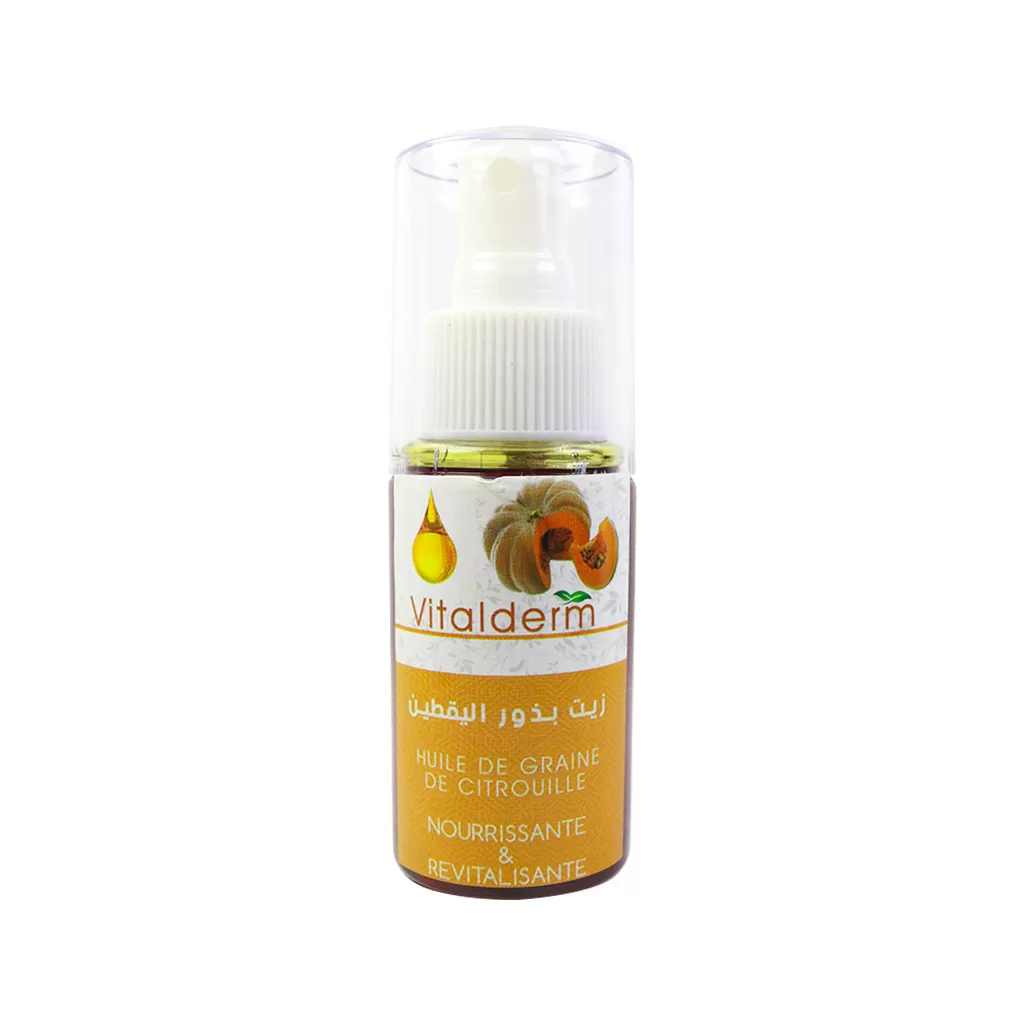 Pumpkin Seed Oil - 50Ml